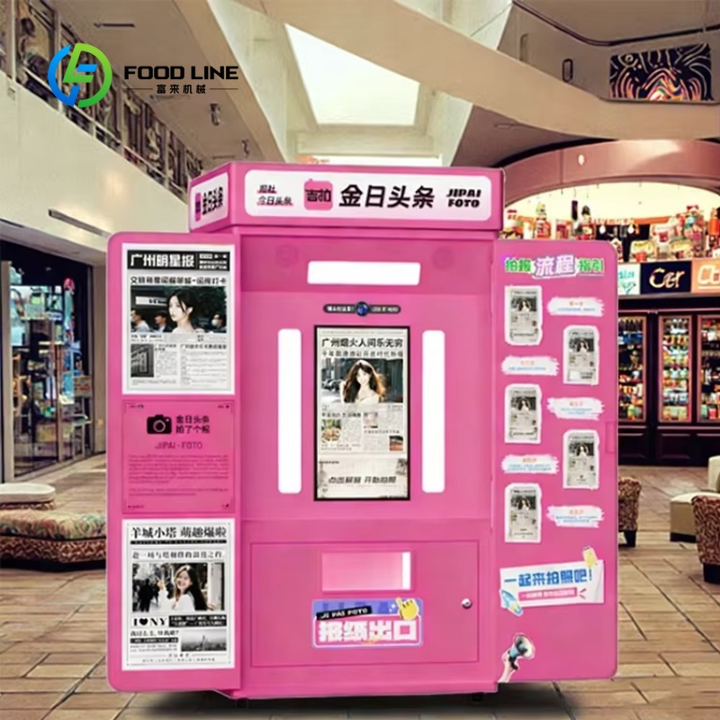 Commercial Newspaper Printing - Cabina de fotos personalizada estilo periódico,