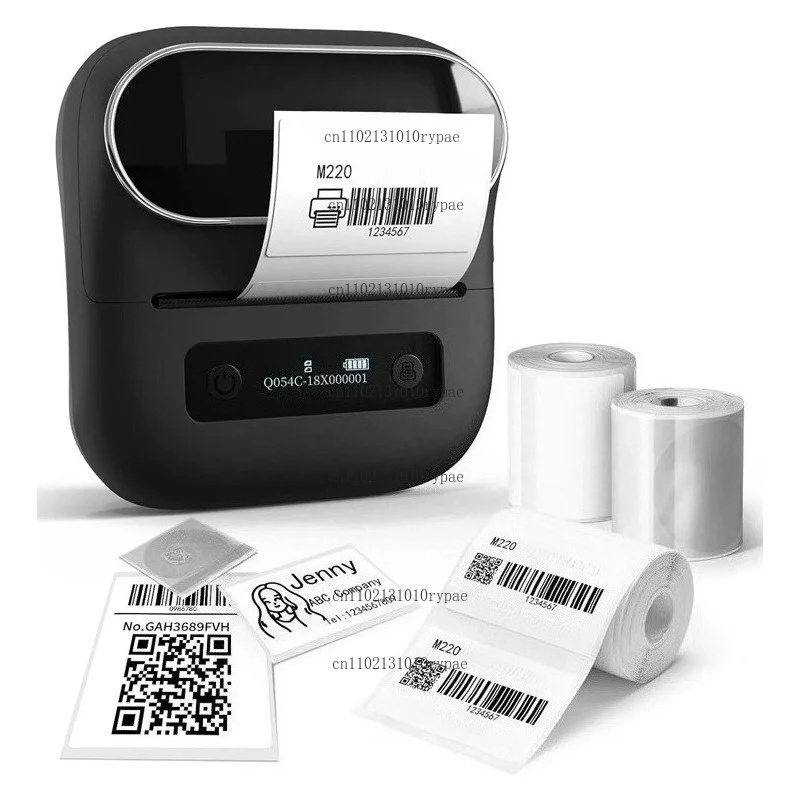 Commercial Printing Labels - Equipo de Impresión de Etiquetas Portátil
