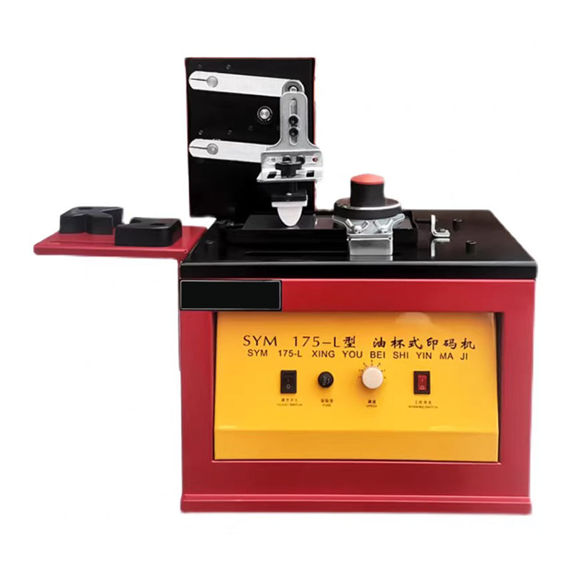 Commercial Printing Types - Máquina de impresión de almohadillas de