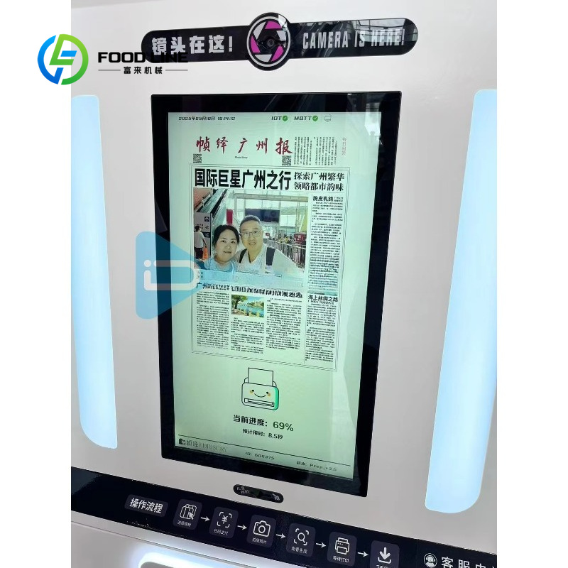 Cabina de fotos personalizada  - Commercial Newspaper Printing reseña y precio