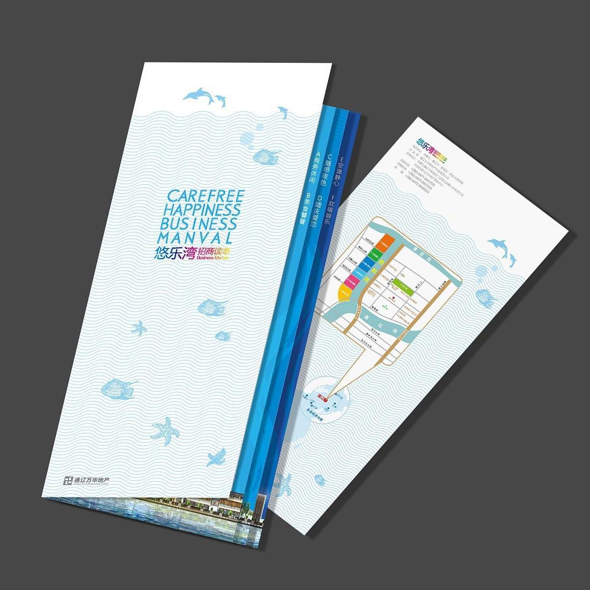 Impresión de Folletos y Volant - Commercial Printing Business reseña y precio