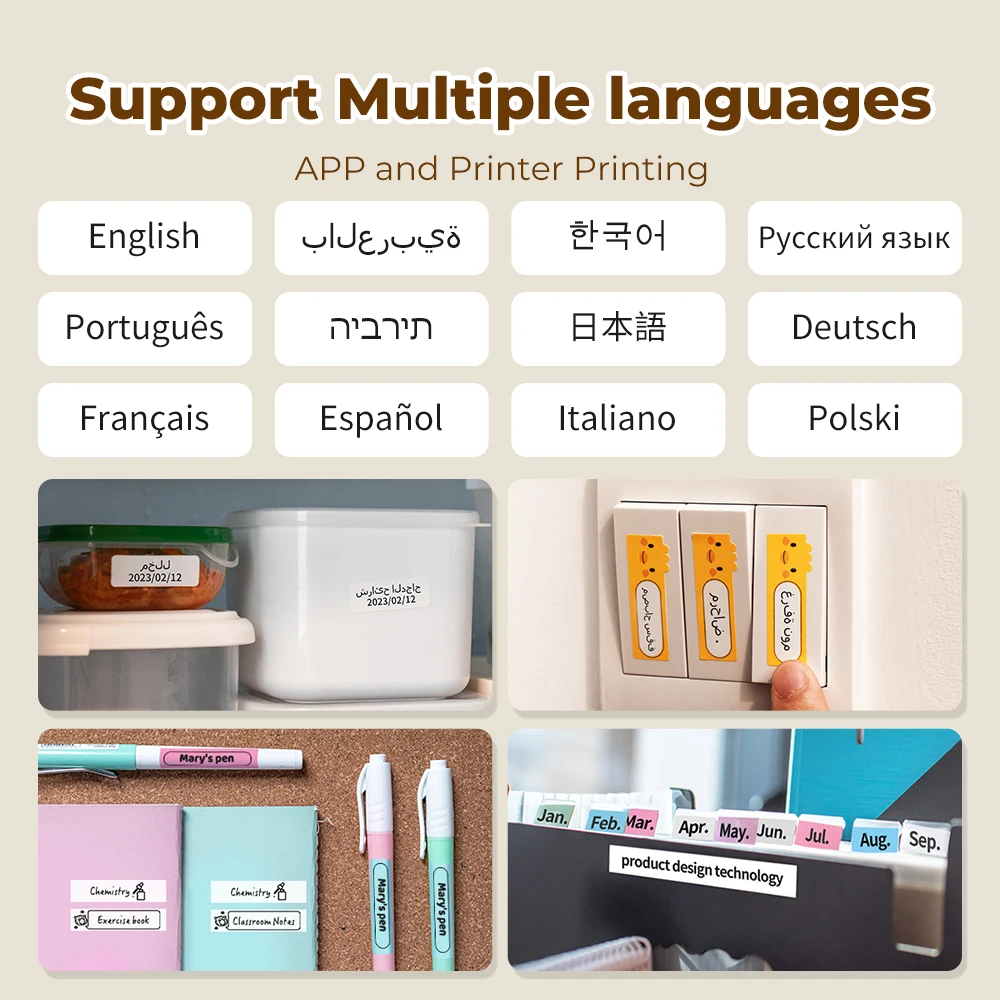 Impresora de etiquetas térmica - Commercial Printing Labels reseña y precio
