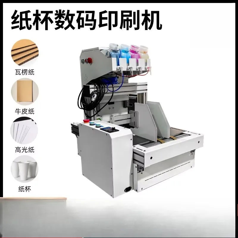 Impresora de Vasos de Papel de - Commercial Printing For Sale reseña y precio
