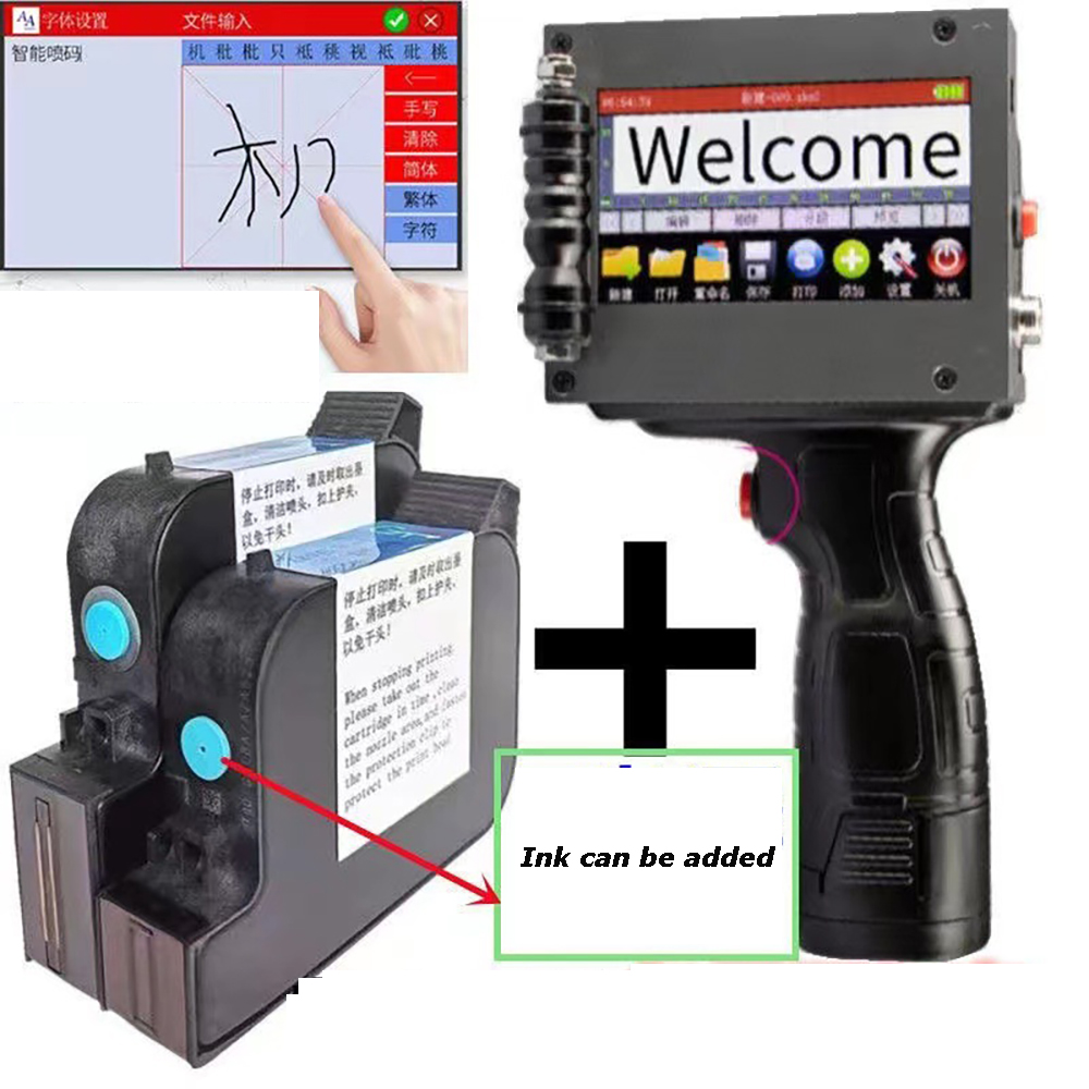 Impresoras de inyección de tin - Commercial Printing Labels reseña y precio