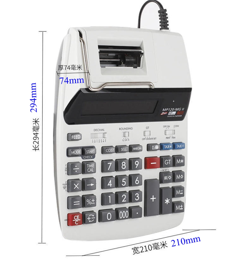 Calculadora de Impresión Empre - Commercial Printing Supplies reseña y precio
