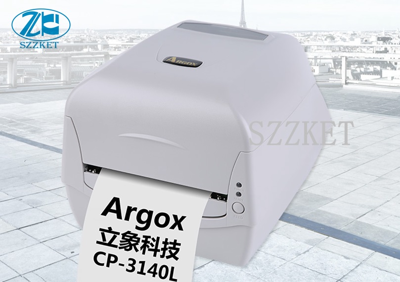 Impresora térmica de etiquetas - Commercial Printing Labels reseña y precio