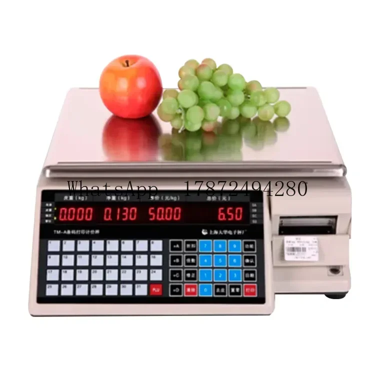 Báscula Comercial con Impresor - Commercial Printing Machine Price reseña y precio
