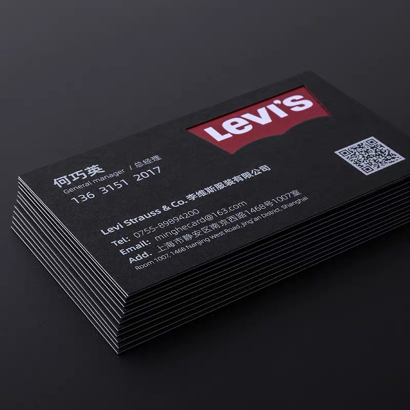 Tarjeta de visita personalizad - Commercial Printing Business reseña y precio