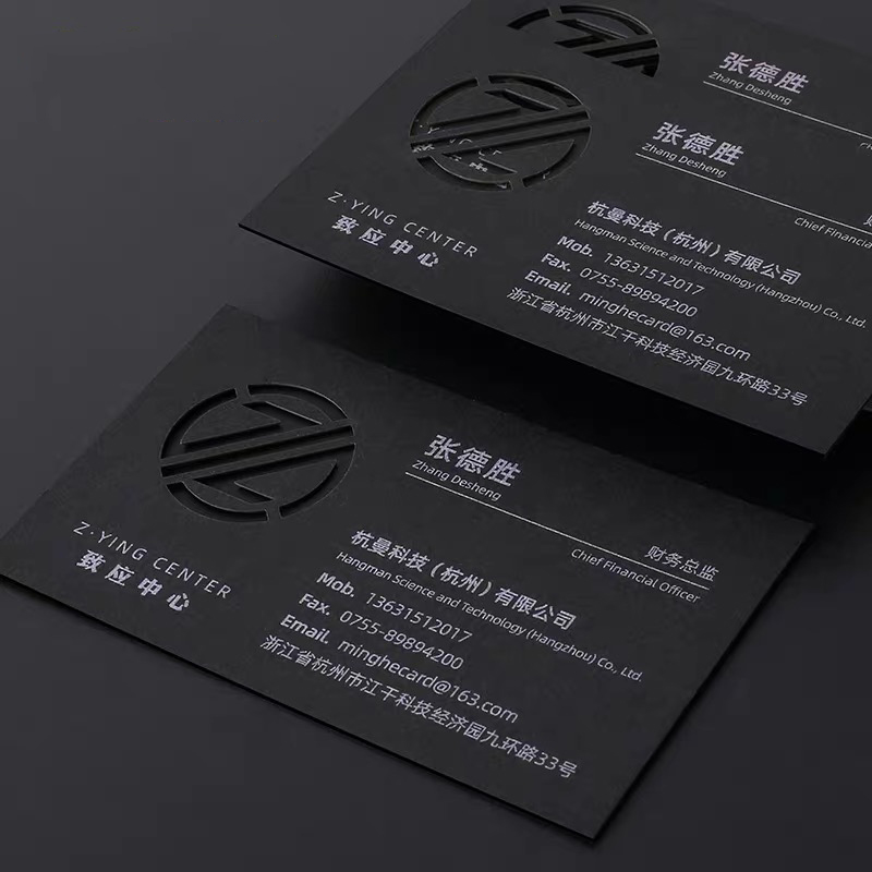 Tarjeta de visita personalizad - Commercial Printing Business reseña y precio