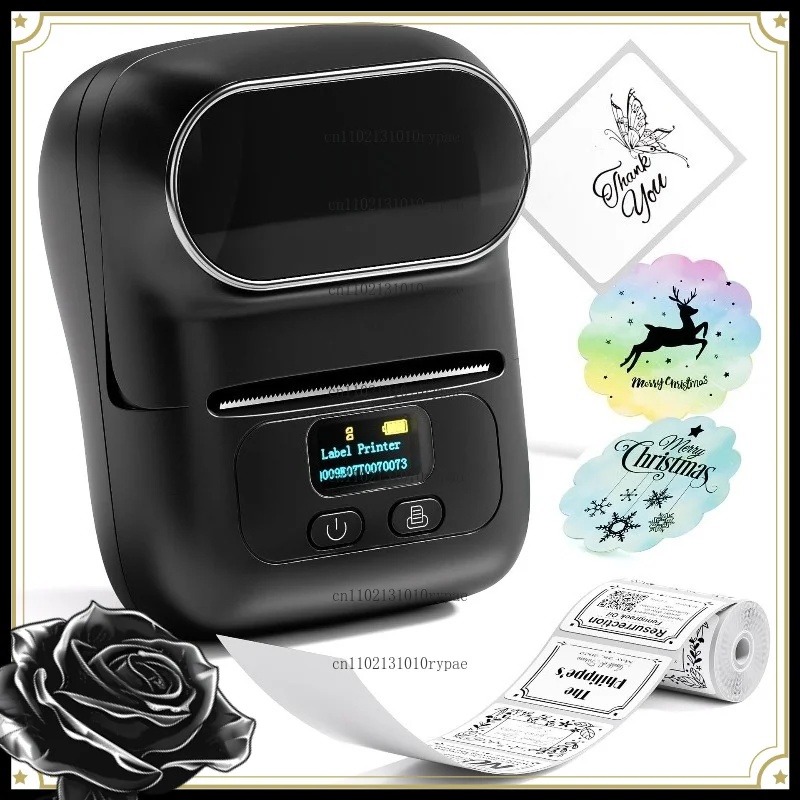 Equipo de Impresión de Etiquet - Commercial Printing Labels reseña y precio