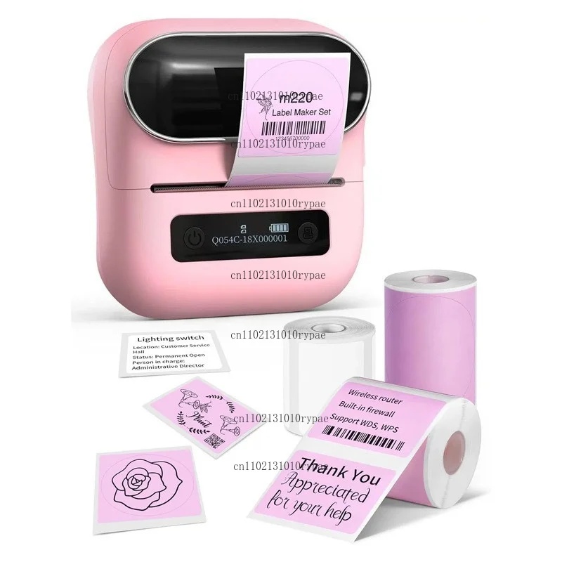 Equipo de Impresión de Etiquet - Commercial Printing Labels reseña y precio