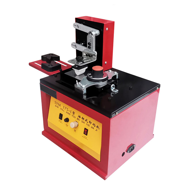 Máquina de impresión de almoha - Commercial Printing Types reseña y precio