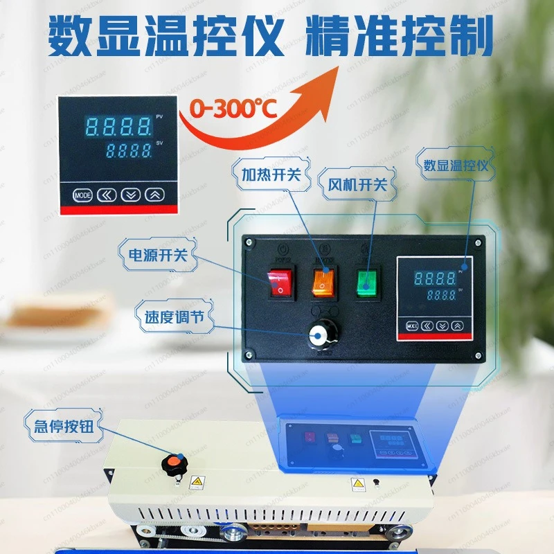 Máquina de sellado automático  - Commercial Printing Types reseña y precio